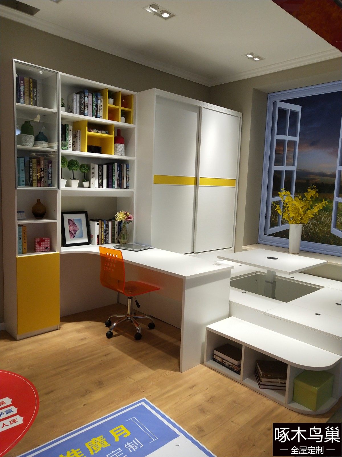 儿童衣柜和书桌