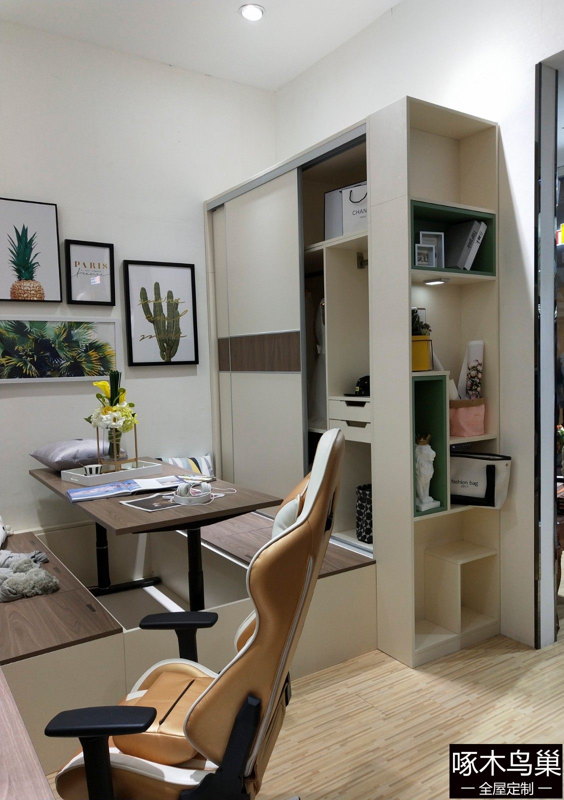 现代榻榻米套房