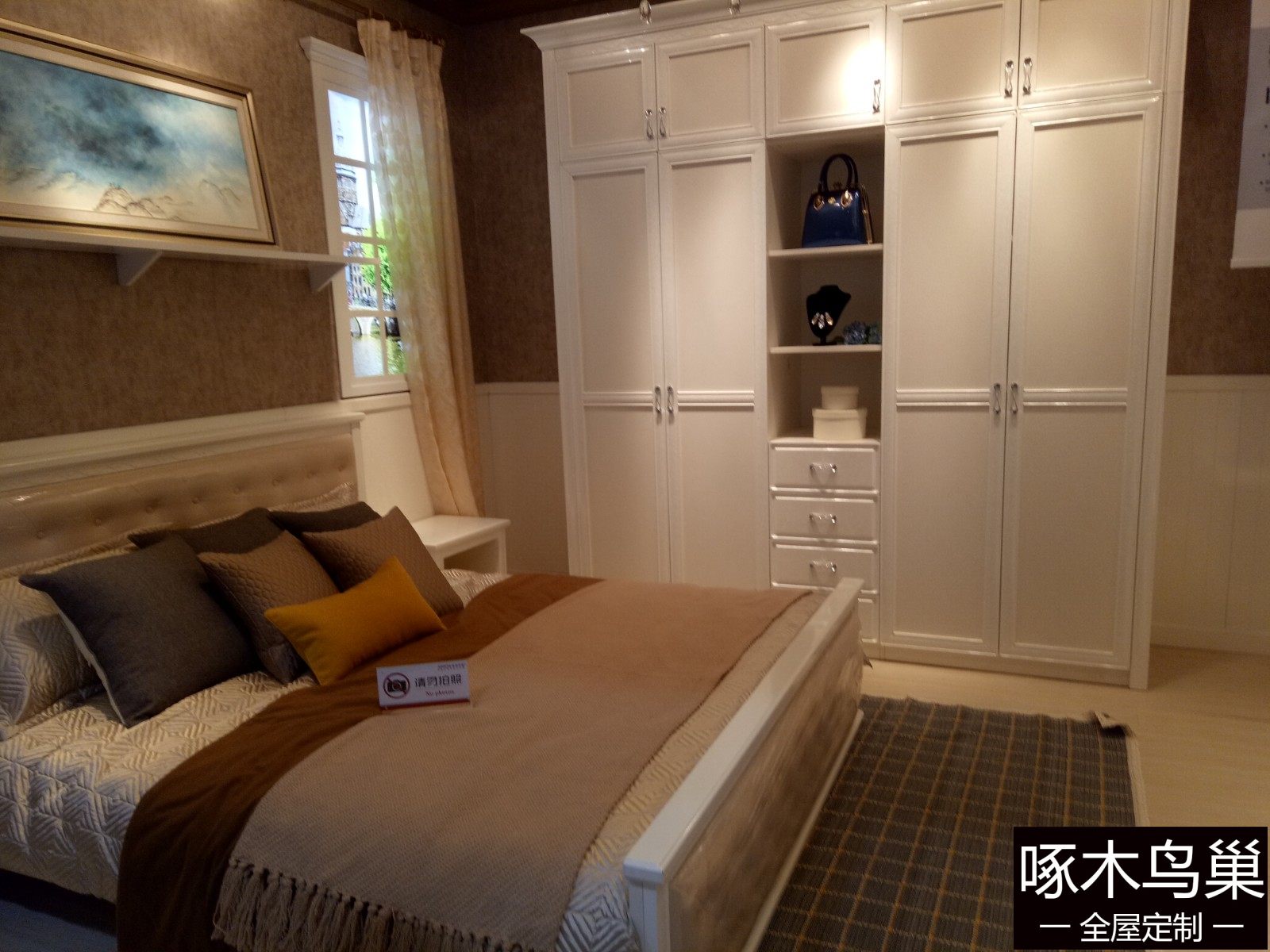 欧式平开门衣柜