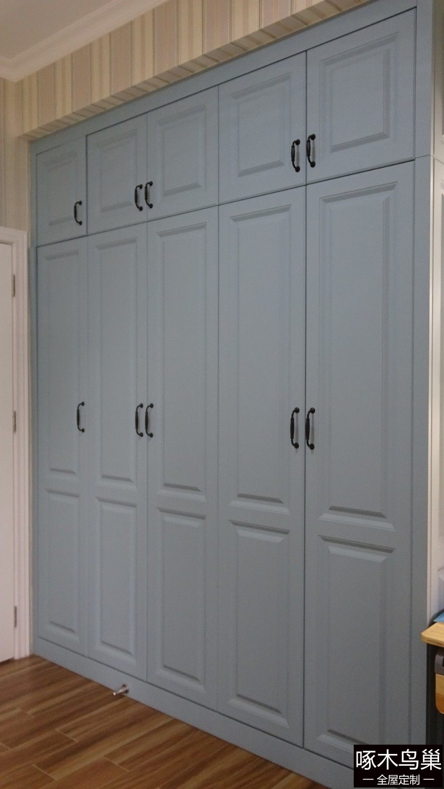 地中海风格衣柜