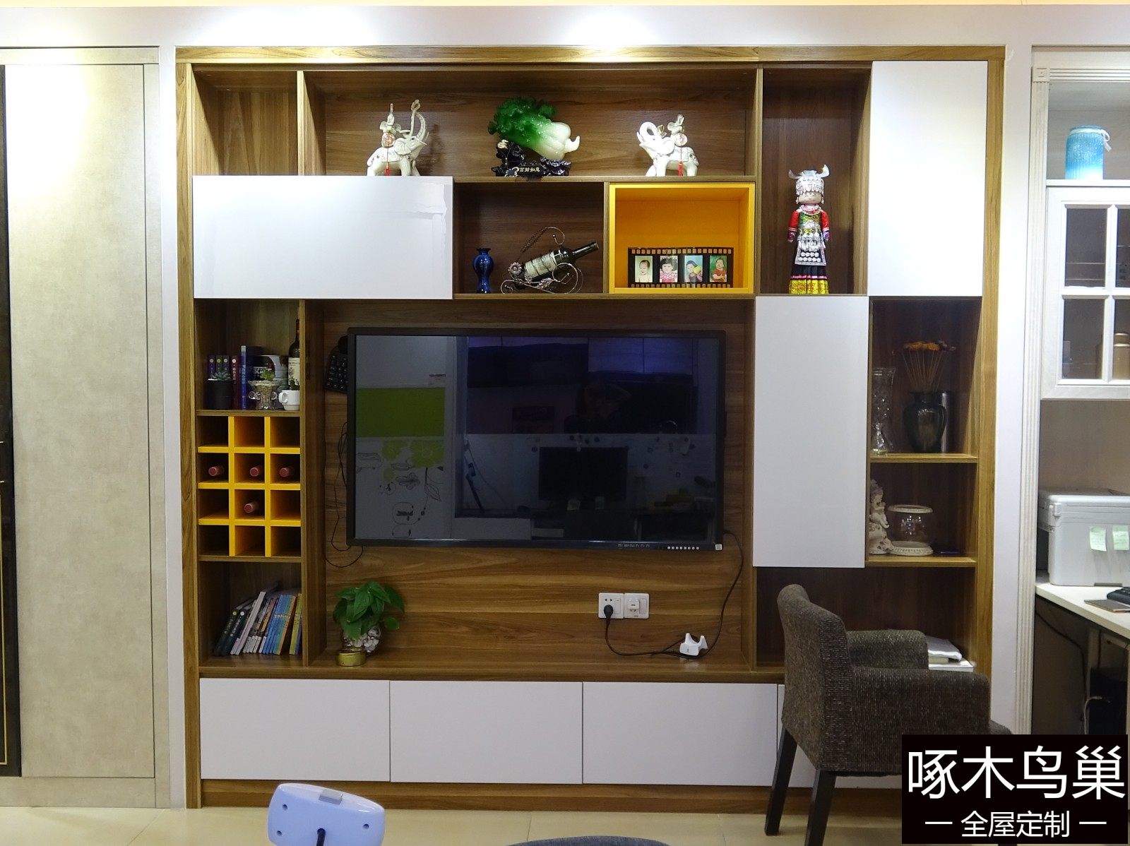 电视柜系统(一)