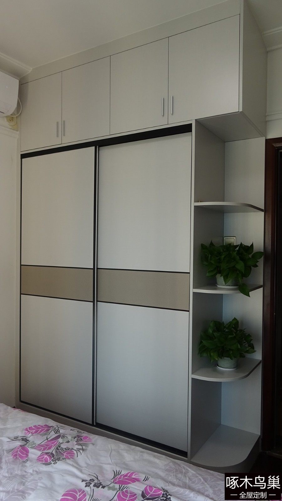 现代风格衣柜JKHC