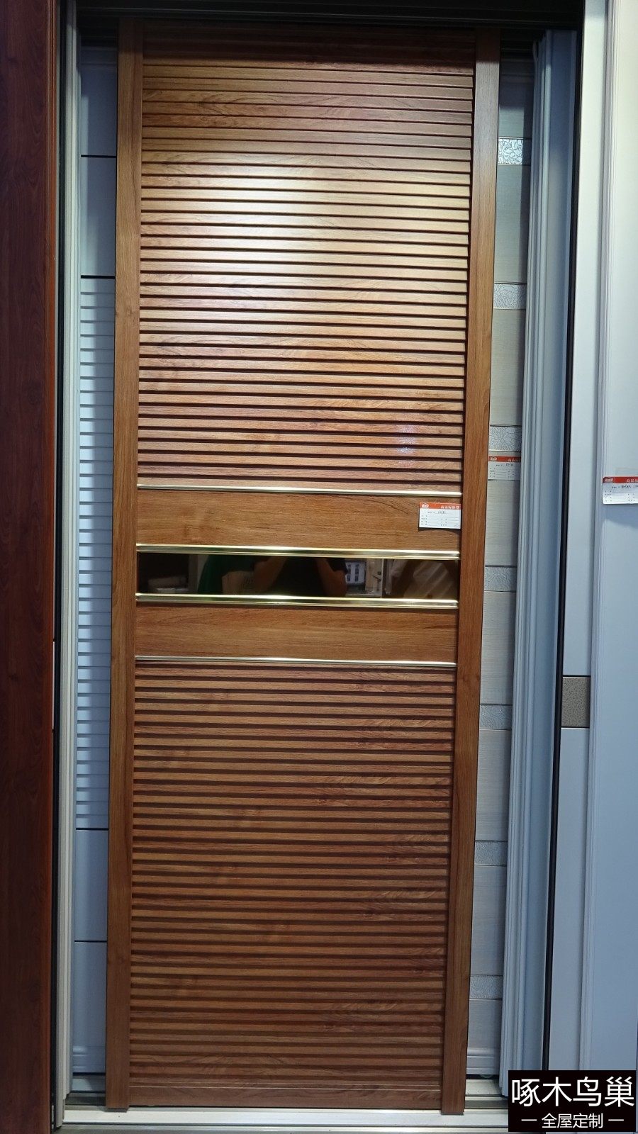 中式风格衣柜门小百叶茶镜腰线金色隔条50方框