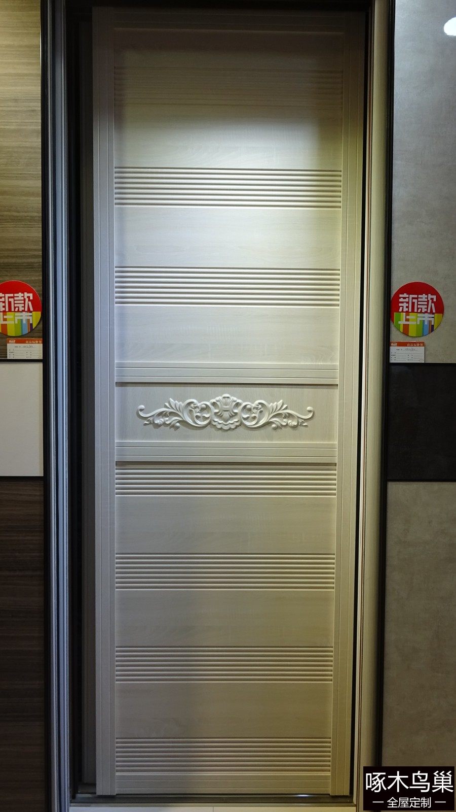 现代风格衣柜门简约风格小百叶大平板雕花腰线