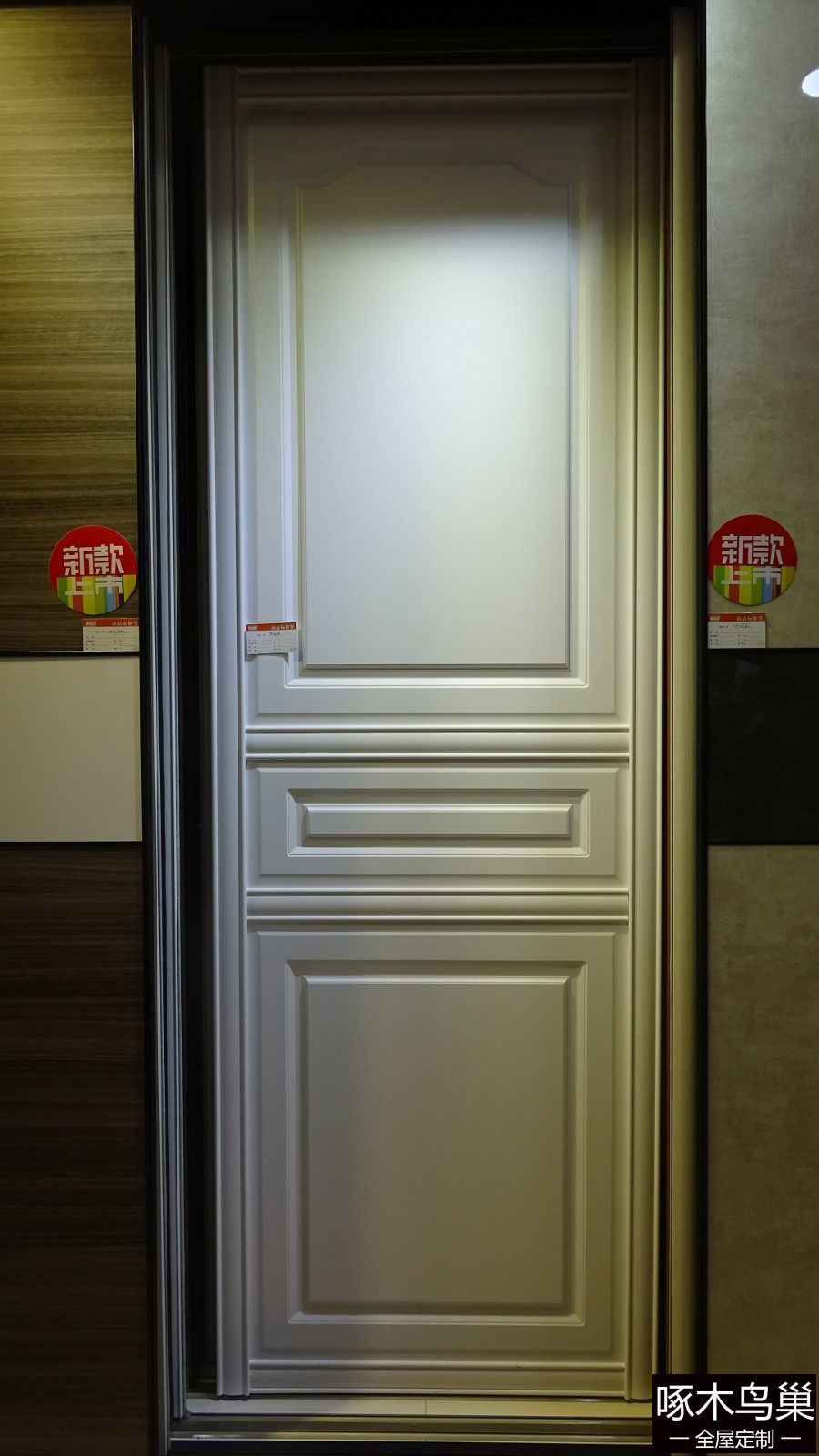 简欧风格衣柜门简约现代风格吸塑线条大边框衣柜推拉门