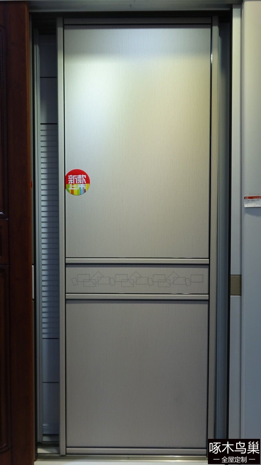 现代风格衣柜门新款全铝合金优雅大气高端款