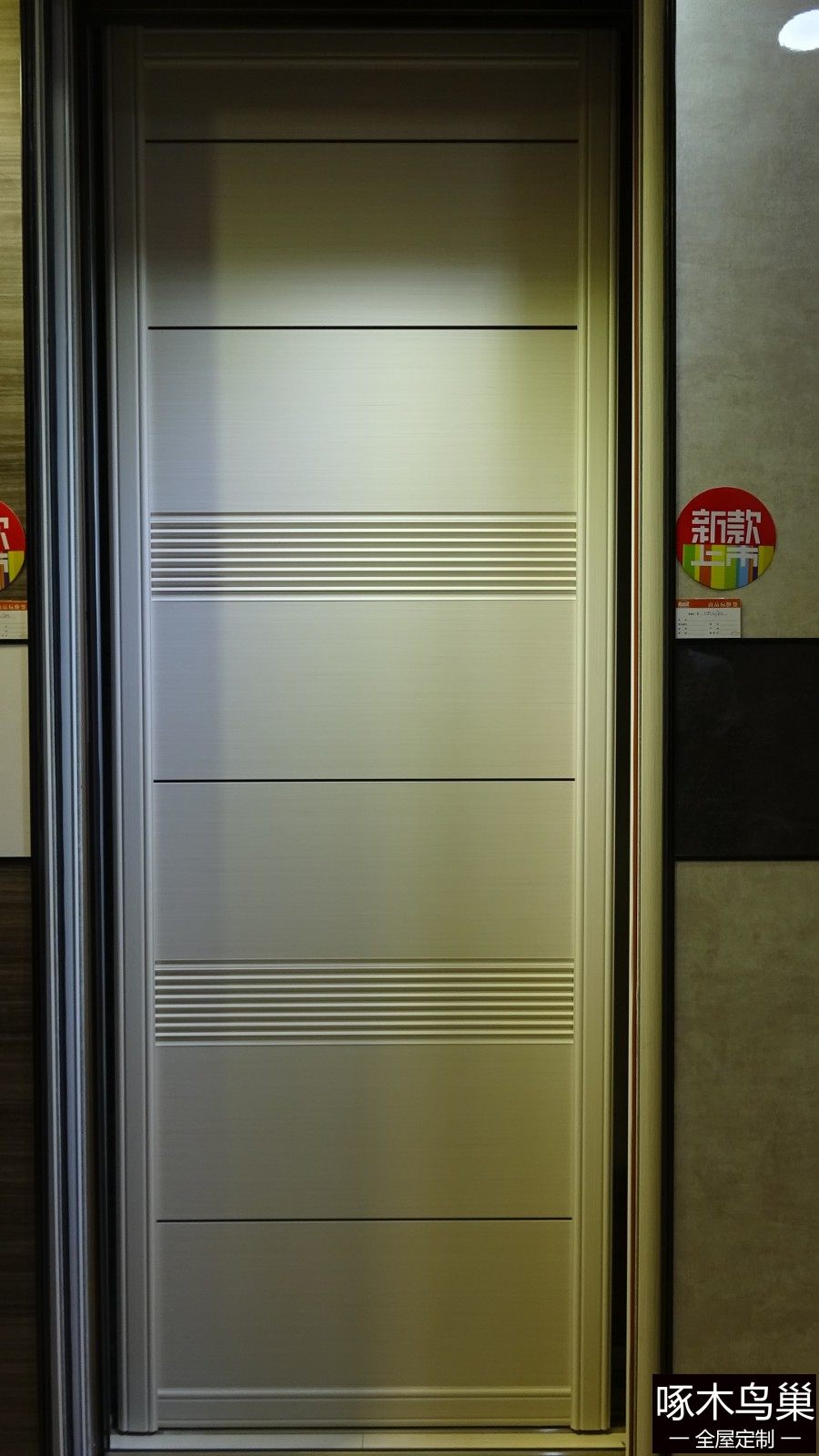 现代风格衣柜门简约风格百叶大平板大边框新款推荐