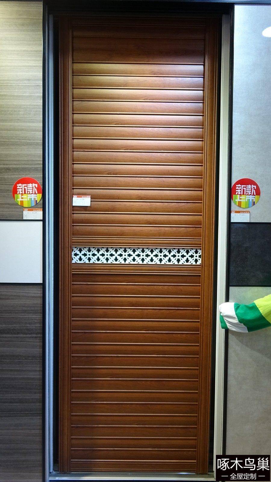 中式风格衣柜门实木大百叶黑镜雕花腰线大边框材质高档