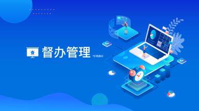 @重新做出选择