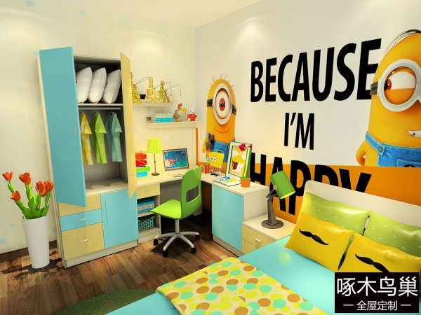 实用儿童房效果图 内含10㎡小黄人卡通衣柜组合