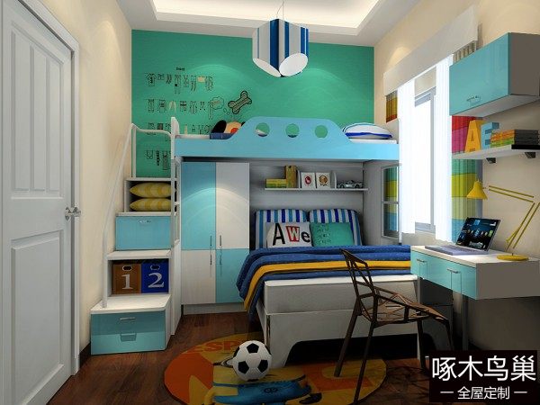 欢乐儿童房效果图 9㎡上下床陪伴孩子成长