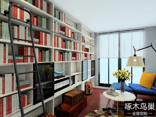 现代欧式书房 整体到顶书柜利用滑轨爬梯